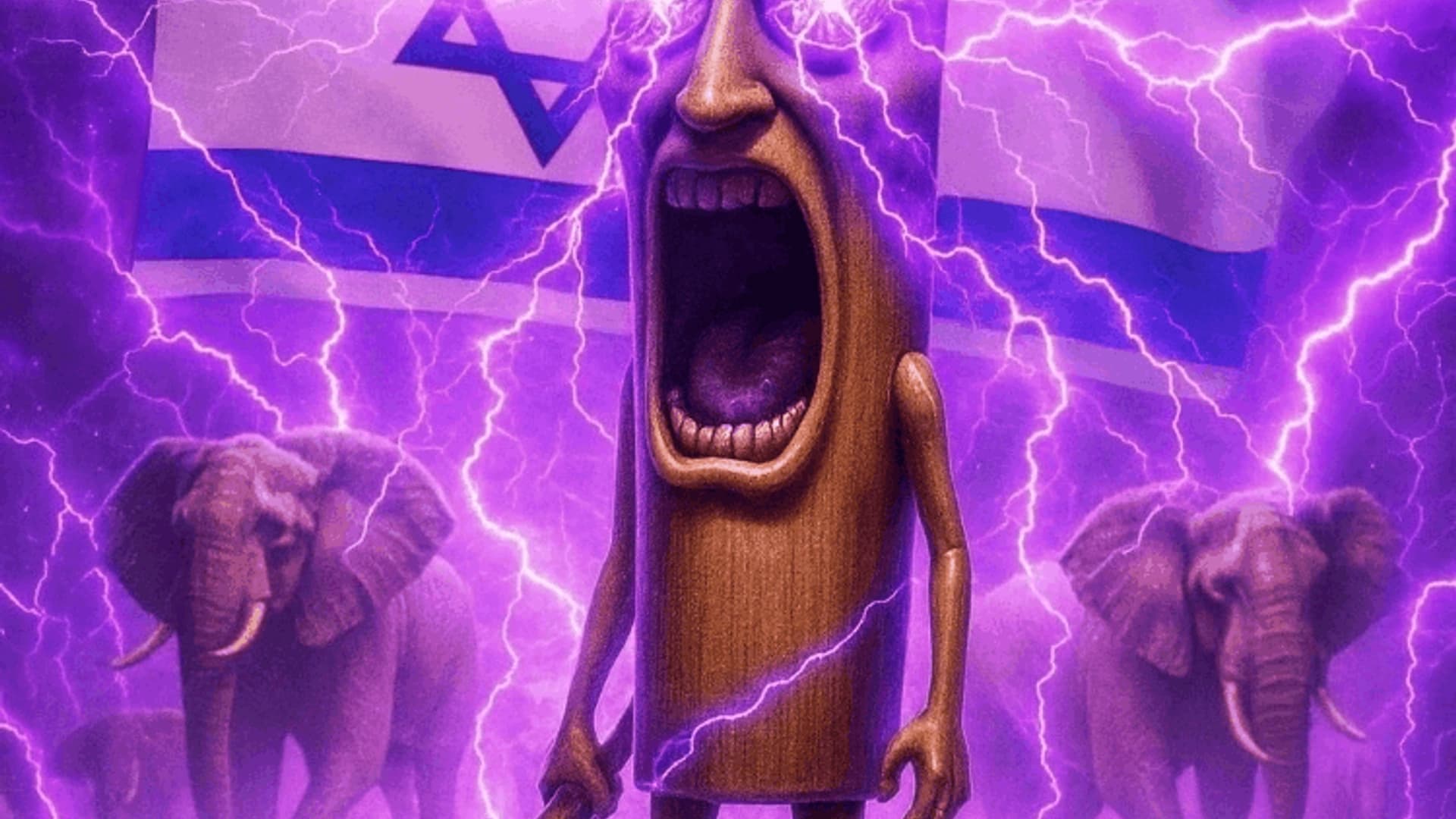 Daddys balls bouncing in neon lights ring brader what is this